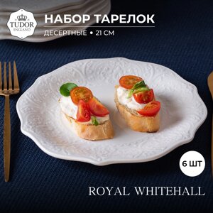 Тарелка десертная 21 см Royal Whitehall TU2982-1 (набор 6шт) TUDOR