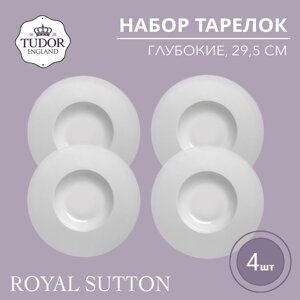 Тарелка глубокая 29,5 см Royal Sutton TU1977 (набор 4шт) TUDOR