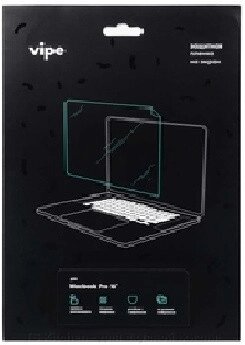 Защитная пленка (для Apple MacBook Pro 16", глянцевая) VPSPFMBPRO16/Vipe от компании TS Kitchen - для вкусной жизни! - фото 1