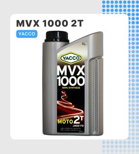 Масло YACCO MVX 1000 2T