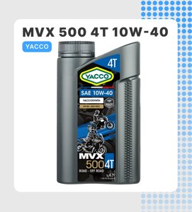 Масло YACCO MVX 500 4T 10W-40