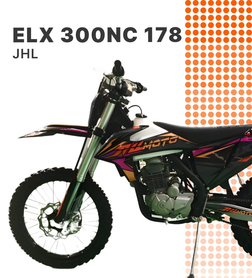 МОТОЦИКЛ JHL ELX 300NC 178 ENDURO (БЕЗ ПТС) от компании Wild Riders - фото 1