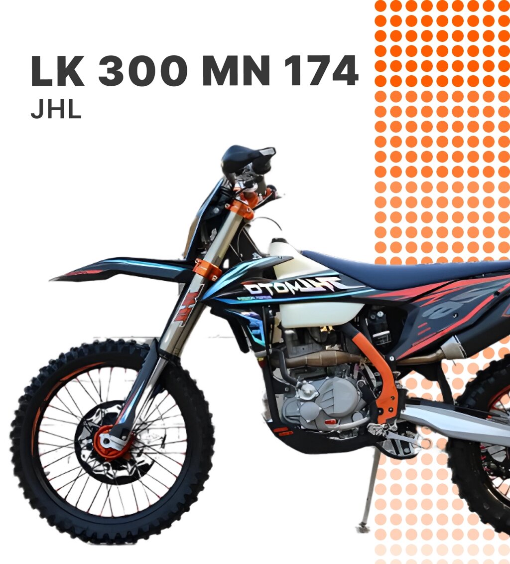 МОТОЦИКЛ JHL LK 300 MN 174 ENDURO (БЕЗ ПТС) от компании Wild Riders - фото 1