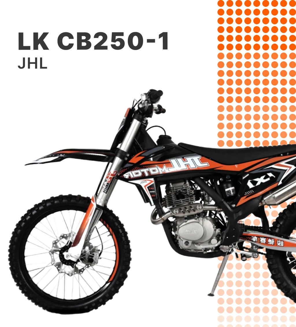 МОТОЦИКЛ JHL LK CB250-1 ENDURO (БЕЗ ПТС) от компании Wild Riders - фото 1