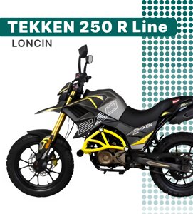 Мотоцикл loncin tekken 250 R line