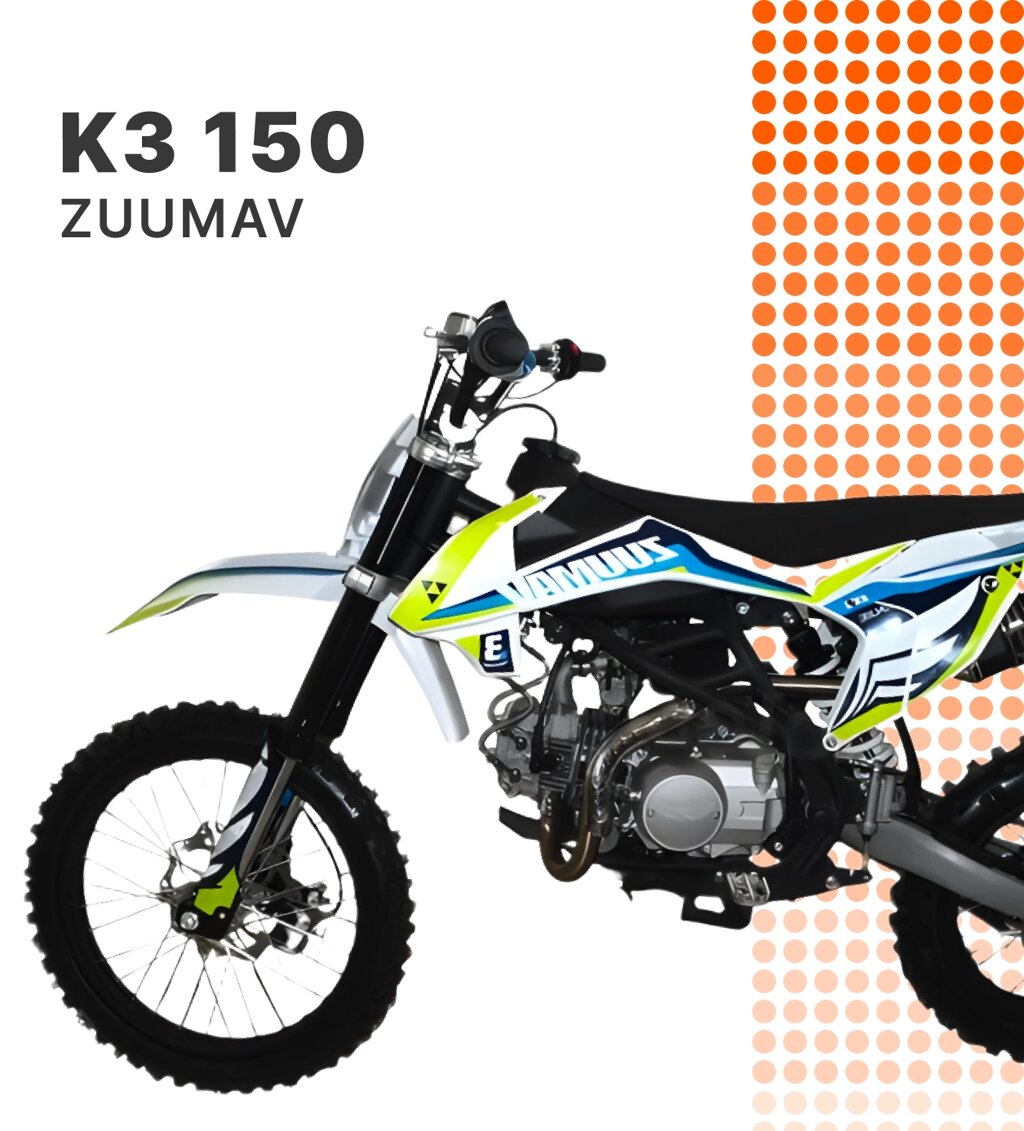 МОТОЦИКЛ ZUUMAV K3 150 ENDURO (БЕЗ ПТС) от компании Wild Riders - фото 1