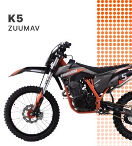 Мотоцикл zuumav K5 enduro