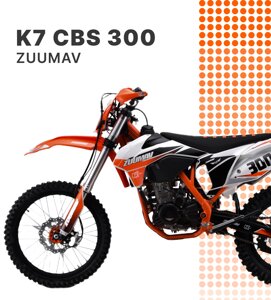 Мотоцикл zuumav K7 CBS 300 enduro птс