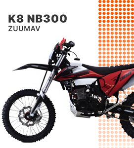 Мотоцикл zuumav K8 NB300 enduro птс