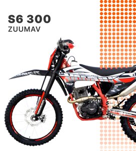 Мотоцикл zuumav S6 300 enduro птс