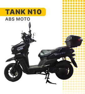 СКУТЕР ABS MOTO TANK N10