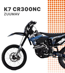 Zuumav K7 CR300NC