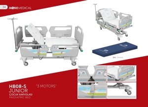 Медицинская детская кровать с 3 моторами