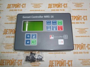 Контроллер comap intelilite MRS 16 (MRS16, MRS-16)