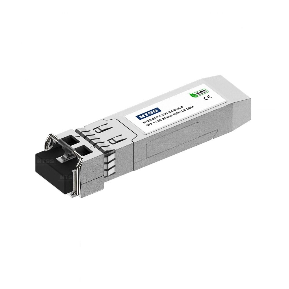 Двухволоконный модуль NTSS SFP, 1,25 Гбит/с, разъём duplex LC, рабочая длина волны 850нм, MM, дальность до 550м, ОБ от компании ТОО Alfaopt KZ - фото 1