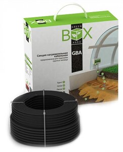 Комплект "GREEN BOX AGRO" 14GBA-200