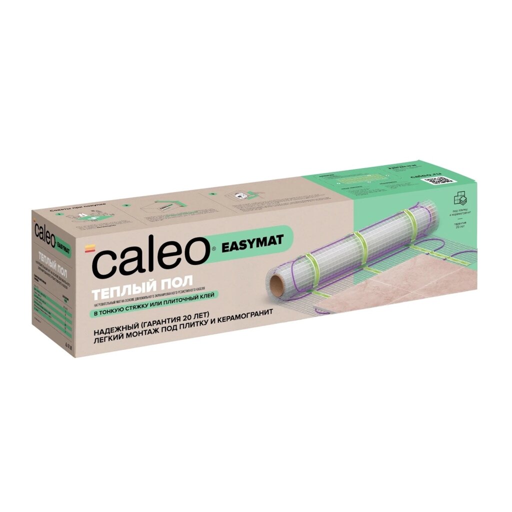 Мат нагревательный CALEO EASYMAT 140-0,5-4,2 от компании ТОО Alfaopt KZ - фото 1