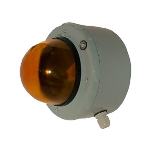 Общепромышленный светильник СС-56 Д (желтый)