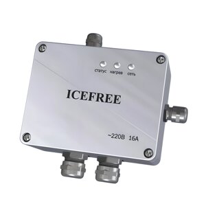 Терморегулятор ICEFREE TD-16