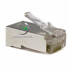 Коннектор компьютерный RJ45 FTP 5e кат. 8Р8С