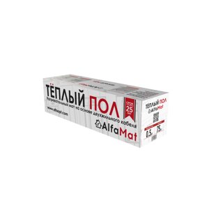 Мат нагревательный AlfaMat-150 (4,0 м²)