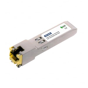 Модуль NTSS SFP, RJ45, 10/100/1000 BASE-T, до 100 м, RJ45