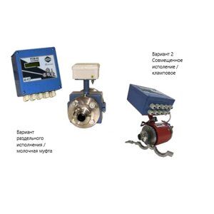 Расходомер электромагнитный РСМ-05 одноканальный тип РСМ-05.03 молочная муфта/кламповое