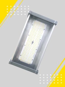Промышленный светодиодный светильник KOMLED OPTIMA-P-EXPERT-013-100-50