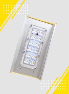 Промышленный светодиодный светильник KOMLED OPTIMA-P-V1-053-14-50