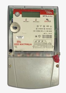 Счетчик электроэнергии Матрица NP 73L. 2-5-2