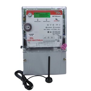 Счетчик электроэнергии Матрица NP73E. 6-4-1 (без коммуникационного модуля GPRS)