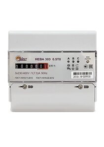 Счетчик электроэнергии НЕВА 303 0,5T0 230V/1(7,5)А
