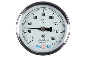 Термометр биметаллический ЭКОМЕРА БТ-1-63, 0-160С, L=100