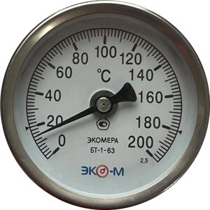 Термометр биметаллический ЭКОМЕРА БТ-1-63, 0-200С, L=40