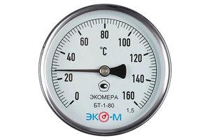 Термометр биметаллический ЭКОМЕРА БТ-1-80, 0-160С, L=100