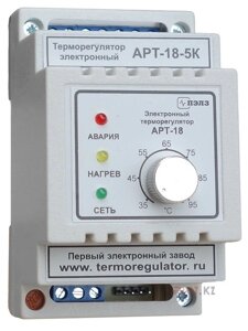 Терморегулятор АРТ-18-5К