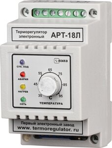 Терморегулятор АРТ-18Л 3 кВт защита от сухого хода (с датчиком KTY-81-110) DIN