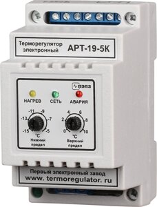 Терморегулятор АРТ-19-16Н с датчиком KTY-81-110 3 кВт DIN