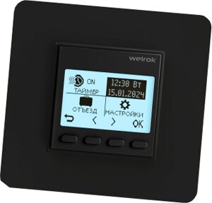 Терморегулятор для теплого пола Welrok pro bk