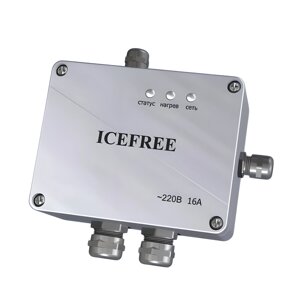 Терморегулятор icefree TS-40
