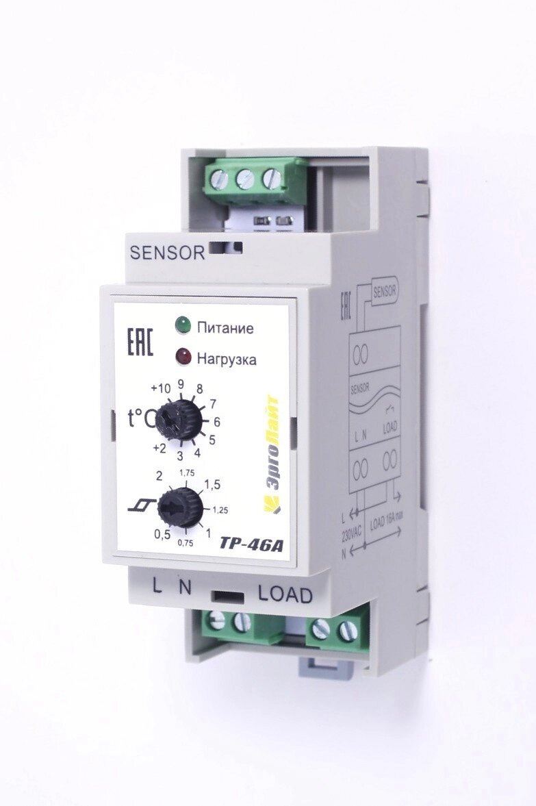 Терморегулятор ТР-46А (+2°С …+10°С, гист. 0,5…5°С) с датчиком DS-125M от компании ТОО Alfaopt KZ - фото 1