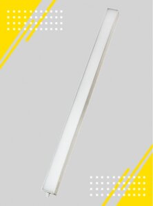 Торговый светодиодный светильник KOMLED LINE-T-013-12-50