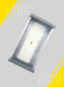 Уличный светодиодный светильник komled optima-S-expert-015-200-50
