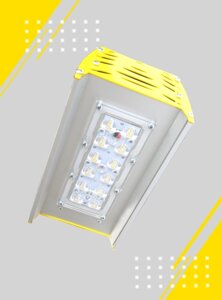 Уличный светодиодный светильник KOMLED OPTIMA-S-V1-055-28-50