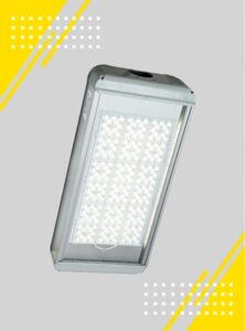 Уличный светодиодный светильник KOMLED POWER-S-013-100-50