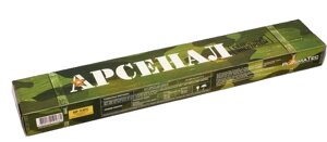 Электроды МР-3 АРС d=4