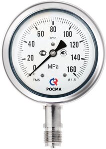 Манометр DN 100 ТМ-510Р 00 (0-6 кг с/см2) М20*1,5,1,5
