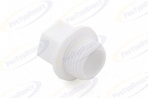 Заглушка D 15(1/2) мм наруж ППР PN 25 белая