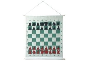 Шахматы демонстрационные магнитные 70х70