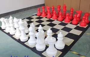 Шахматы КШ-25 красные